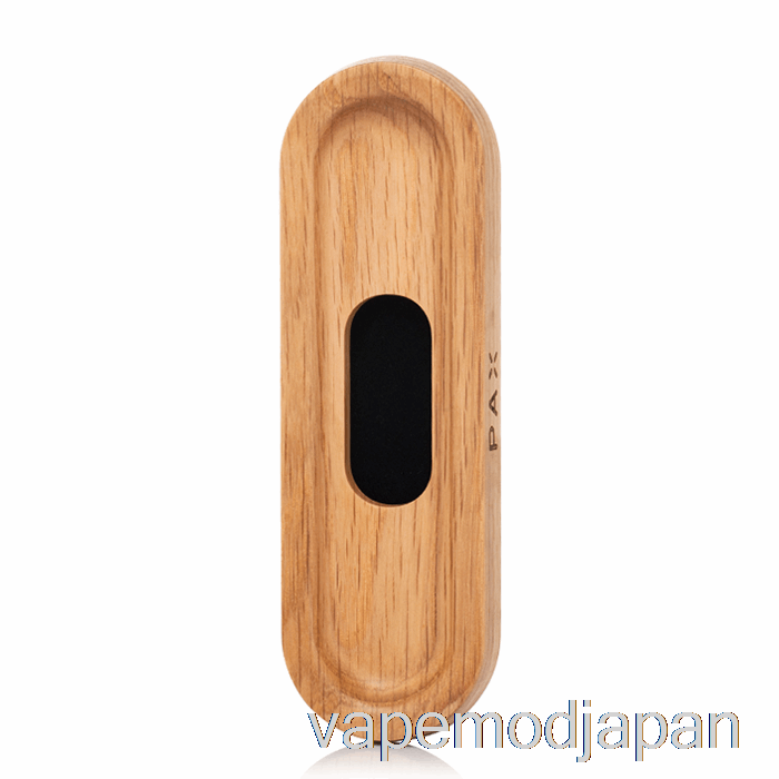 VAPE MOD PAX 充電トレイ ホワイトオーク